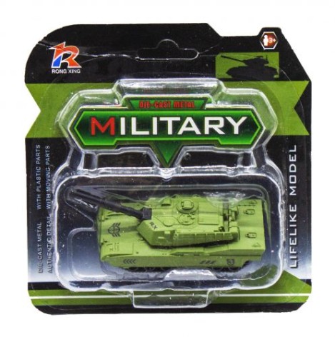 Танк "Miltary", зеленый